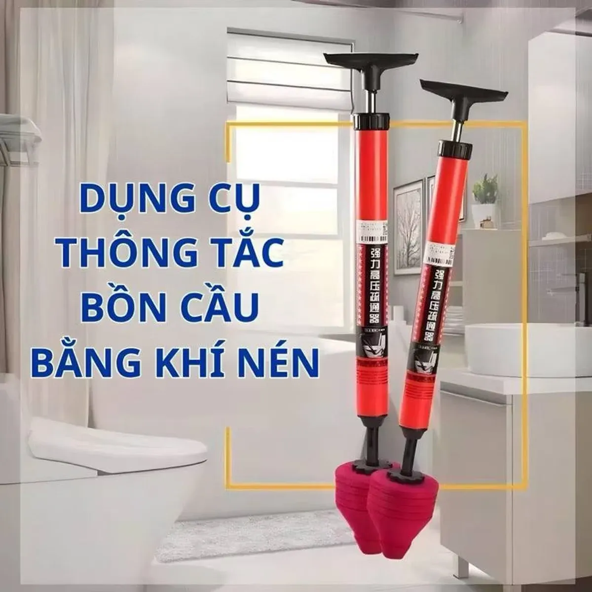Dụng Cụ Thông Tắc Nghẽn Bồn Cầu bằng khí nén Tiện Lợi Dùng Trong Gia Đình