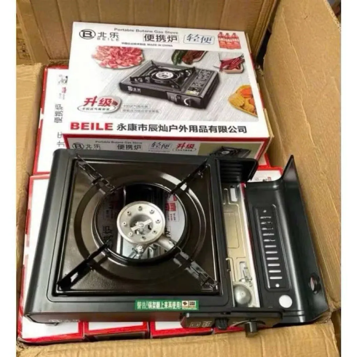 Bếp Ga Mini Du Lịch Chịu Nhiệt Độ Cao,Bếp Gas sinh viên
